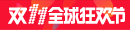 perwasitan bola basket ⓒ Tangkapan saluran YouTube Epoch Peak Otoritas Tiongkok mencabut blokade di Provinsi Hubei pada tanggal 25